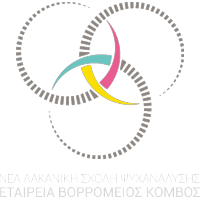 logo footer
